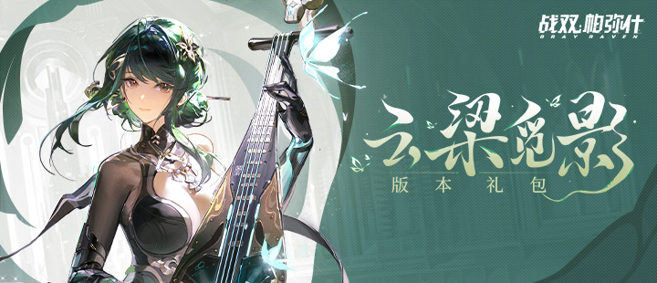 邓超没做腋下管理